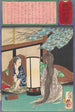 Ein Witwer sieht den Geist seiner Frau, der ihr Kind stillt - Tsukioka Yoshitoshi — Ansicht des Kunstwerks