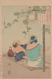 Un couple di campagna gode della luce della luna con il loro figlio - Tsukioka Yoshitoshi — vista dell’opera