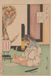 Akashi Gidayu scrivendo il suo poema di morte prima di commettere il seppuku - Tsukioka Yoshitoshi — vista dell’opera