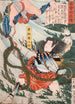 Aoyanagi Harunosuke, der einen Angreifer unter Wasser wirft - Tsukioka Yoshitoshi — Ansicht des Kunstwerks