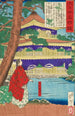 Ashikaga Yoshimitsu admirant le Pavillon d'Or - Tsukioka Yoshitoshi — vista dell’opera