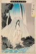 L'infirmière Otsuji prays to the god of Konpira for her success - Tsukioka Yoshitoshi — artwork view