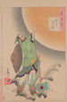 Moon of the Cassia Tree - Tsukioka Yoshitoshi — artwork view