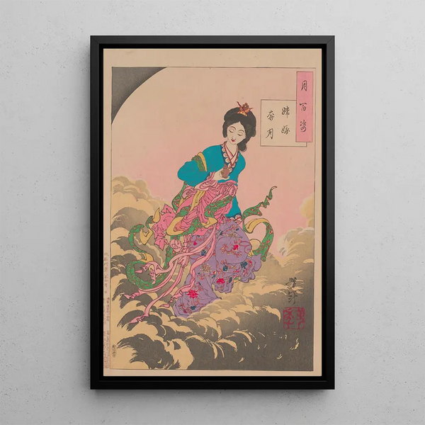Tsukioka Yoshitoshi - Change flees to the Moon Joga hongetsu tsuki.webp