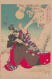 Moon of dawn and swirling snow - Tsukioka Yoshitoshi — artwork view