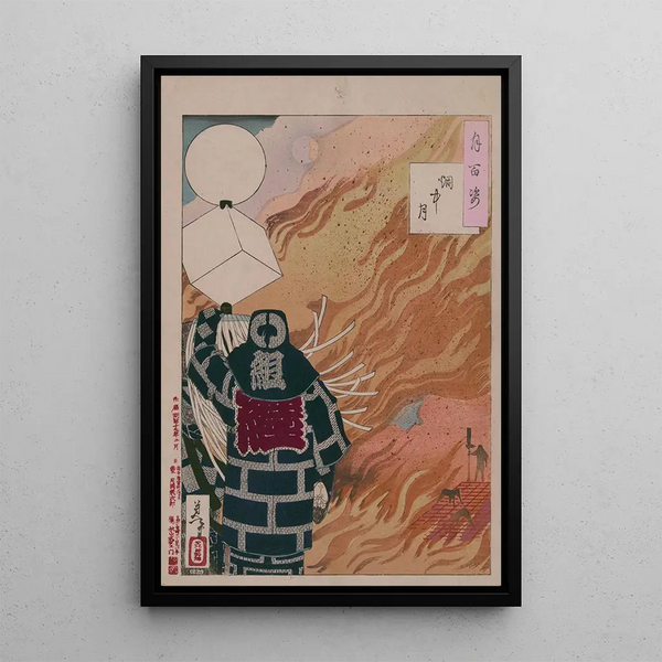 Tsukioka Yoshitoshi - Ench no tsuki.webp