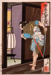 Fin Musha Morito approchant de la chambre de Kesa - Tsukioka Yoshitoshi — vista dell’opera