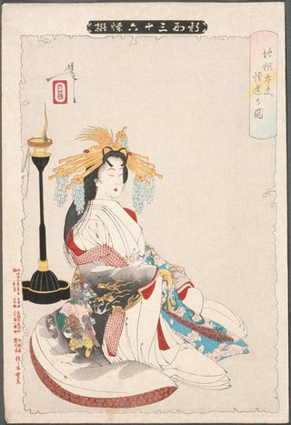 Tsukioka Yoshitoshi - Enlightenment of the Courtesan Jigokuday.webp