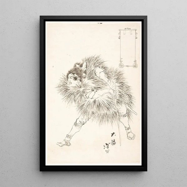 Tsukioka Yoshitoshi - Finished Drawing of a Warrior.webp