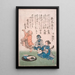 Geisha accompagnant la danza della rosolia con un samisen - Tsukioka Yoshitoshi — quadro incorniciato alla parete