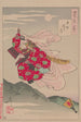 Moon of Gojo Bridge Gojobashi no tsuki - Tsukioka Yoshitoshi — artwork view