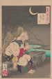 Moon of the funerary stele Sotoba no tsuki - Tsukioka Yoshitoshi — artwork view