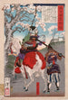 Hachimantar Yoshiie à la barrière de Nakoso - Tsukioka Yoshitoshi — vista dell’opera