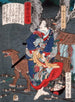 Hatchtsubute Kiheiji's Ehefrau Yatsushiro mit einem Hund - Tsukioka Yoshitoshi — Ansicht des Kunstwerks