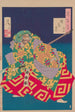 Moon of the Misty Night Oboroyo no tsuki - Tsukioka Yoshitoshi — artwork view