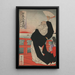Heishkoku Kiyomori - Tsukioka Yoshitoshi — framed artwork on a wall