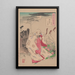 Moon of the Temple Horin - Tsukioka Yoshitoshi — framed artwork on a wall