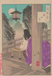 Moon of Ishiyama - Tsukioka Yoshitoshi — artwork view