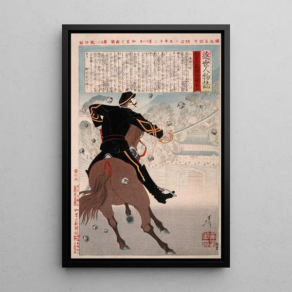 Tsukioka Yoshitoshi - Isobayashi Taii on Horseback at Castle Gate with Falling Stones.webp