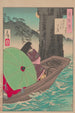 Moon of Itsukushima - Tsukioka Yoshitoshi — artwork view