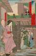 Restaurant Izumibun à Minami Nabech - Tsukioka Yoshitoshi — artwork view
