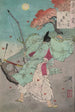 Moon of Jganden - Tsukioka Yoshitoshi — artwork view
