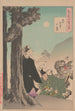Tempel von Kazan unter dem Mond - Tsukioka Yoshitoshi — Ansicht des Kunstwerks