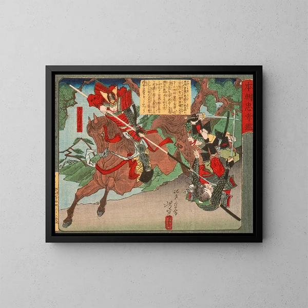 Kimura Shigenari überwindet die Angreifer - Tsukioka Yoshitoshi — gerahmtes Bild an der Wand