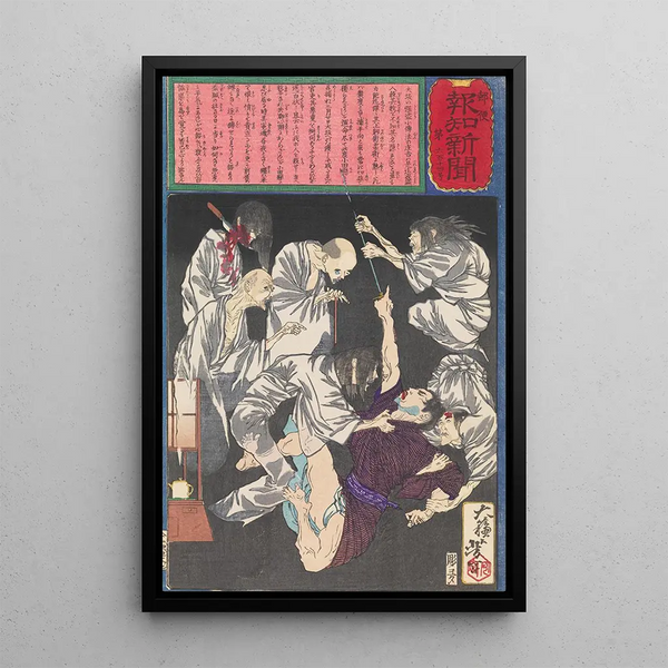 Tsukioka Yoshitoshi - Kodemb no Shshichi an Osaka Thief Tormented by Ghosts.webp