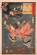 Leizhen Raishin and the gods of wind and thunder - Tsukioka Yoshitoshi — artwork view