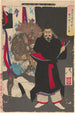 Seigneur Sadanobu dans son palais la nuit en garde contre une présence inquiétante - Tsukioka Yoshitoshi — vista dell’opera
