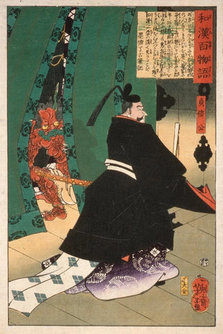 Tsukioka Yoshitoshi - Lord Sadanobu with a Demon behind a Screen.webp