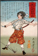 Maebara Ikkaku tenant une épée - Tsukioka Yoshitoshi — artwork view