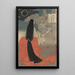 Manosan yowa no tsuki - Tsukioka Yoshitoshi — framed artwork on a wall