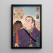 Masaki Taizen Tokiyoshi - Tsukioka Yoshitoshi — framed artwork on a wall
