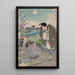 Matsuo Bashō - Tsukioka Yoshitoshi — framed artwork on a wall