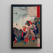 Michi no Omi no Mikoto following a crow to the enemy's lair - Tsukioka Yoshitoshi — framed artwork on a wall