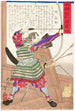Minamoto no Tametomo with a bow - Tsukioka Yoshitoshi — artwork view