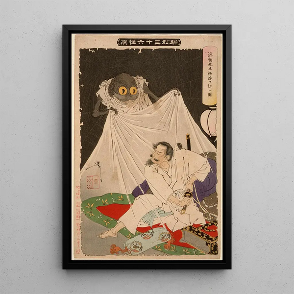 Tsukioka Yoshitoshi - Minamoto no Yorimitsu Cuts at the Earth Spider.webp