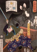 Miyamoto Musashi painting cutting a bat - Tsukioka Yoshitoshi — artwork view