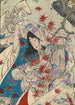 Momijigari - Tsukioka Yoshitoshi — artwork view