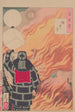 Moon and Smoke Enchō no tsuki - Tsukioka Yoshitoshi — artwork view