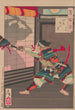 Moon at Yamaki Manor Yamaki yakata no tsuki - Tsukioka Yoshitoshi — artwork view