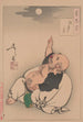 Moon of Illumination Godō no tsuki - Tsukioka Yoshitoshi — artwork view