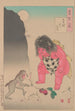 Moon of Kintoki Mountain Kintokiyama no tsuki - Tsukioka Yoshitoshi — artwork view