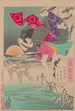 Snow Moon Pure at the Asano Asanogawa River - Tsukioka Yoshitoshi — artwork view