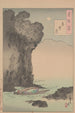 Moon of the Red Cliffs Sekiheki no tsuki - Tsukioka Yoshitoshi — artwork view