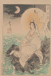 Moon of the South Sea Nankai no tsuki - Tsukioka Yoshitoshi — artwork view