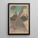 Moon of Mount Ashigara Ashigarayama no tsuki - Tsukioka Yoshitoshi — framed artwork on a wall
