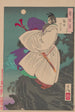 Moon of Mount Ji Ming Keimeizan no tsuki - Tsukioka Yoshitoshi — artwork view
